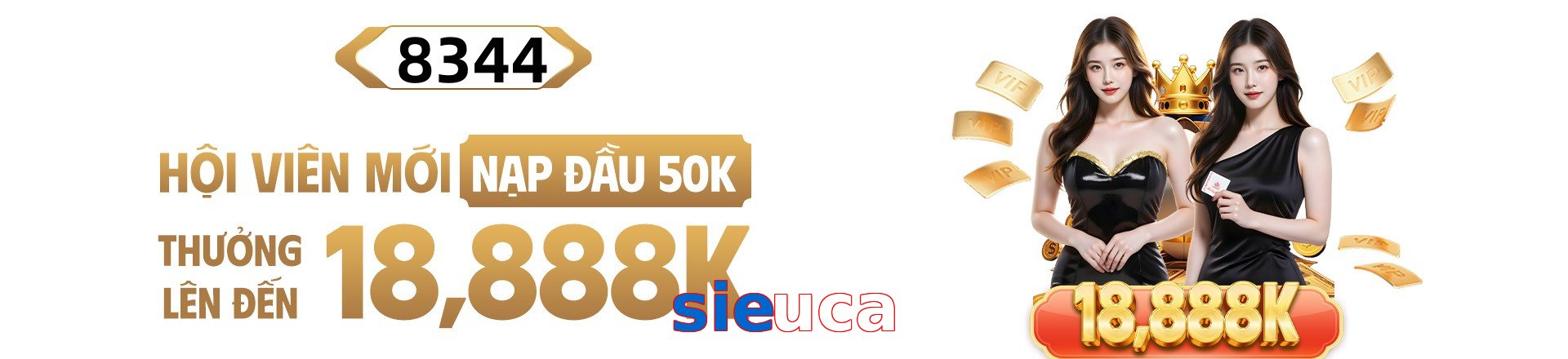 sieuca
